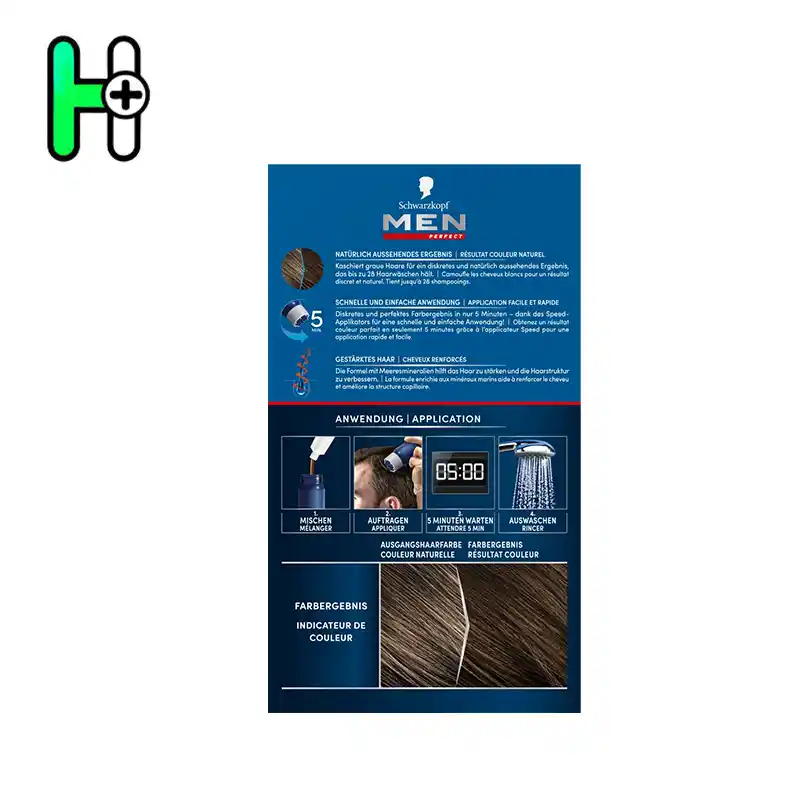 ژل رنگ موی مردانه شوارتسکف Schwarzkopf MEN Perfect – شماره 60 (قهوه‌ای متوسط)