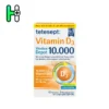 قرص ویتامین D3 هفته‌ای 10,000 تتسپت | Tetesept Vitamin D3 10.000 I.E