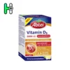 مکمل Abtei Vitamin D3 3000 I.E. یک محصول قوی و مؤثر برای تقویت سیستم ایمنی، سلامت استخوان‌ها و عضلات است.