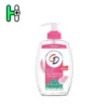 CD Intim Waschlotion Sensitiv یک شوینده ملایم و بهداشتی ویژه ناحیه تناسلی بانوان