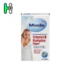 مکمل غذایی Vitamin B Komplex Depot از برند معتبر Mivolis، شامل ۸ ویتامین‌ ضروری گروه B است که به بهبود عملکرد عصبی، کاهش خستگی و افزایش انرژی روزانه کمک می‌کند.